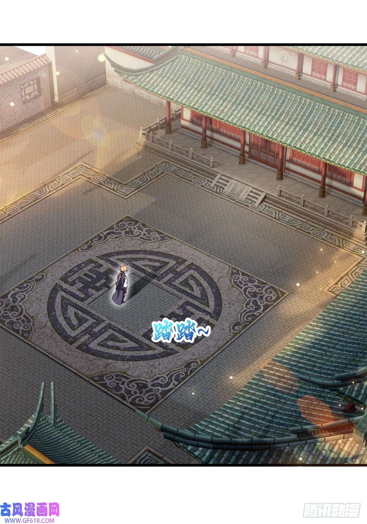 我娘子一个比一个诡异小婉的惩罚