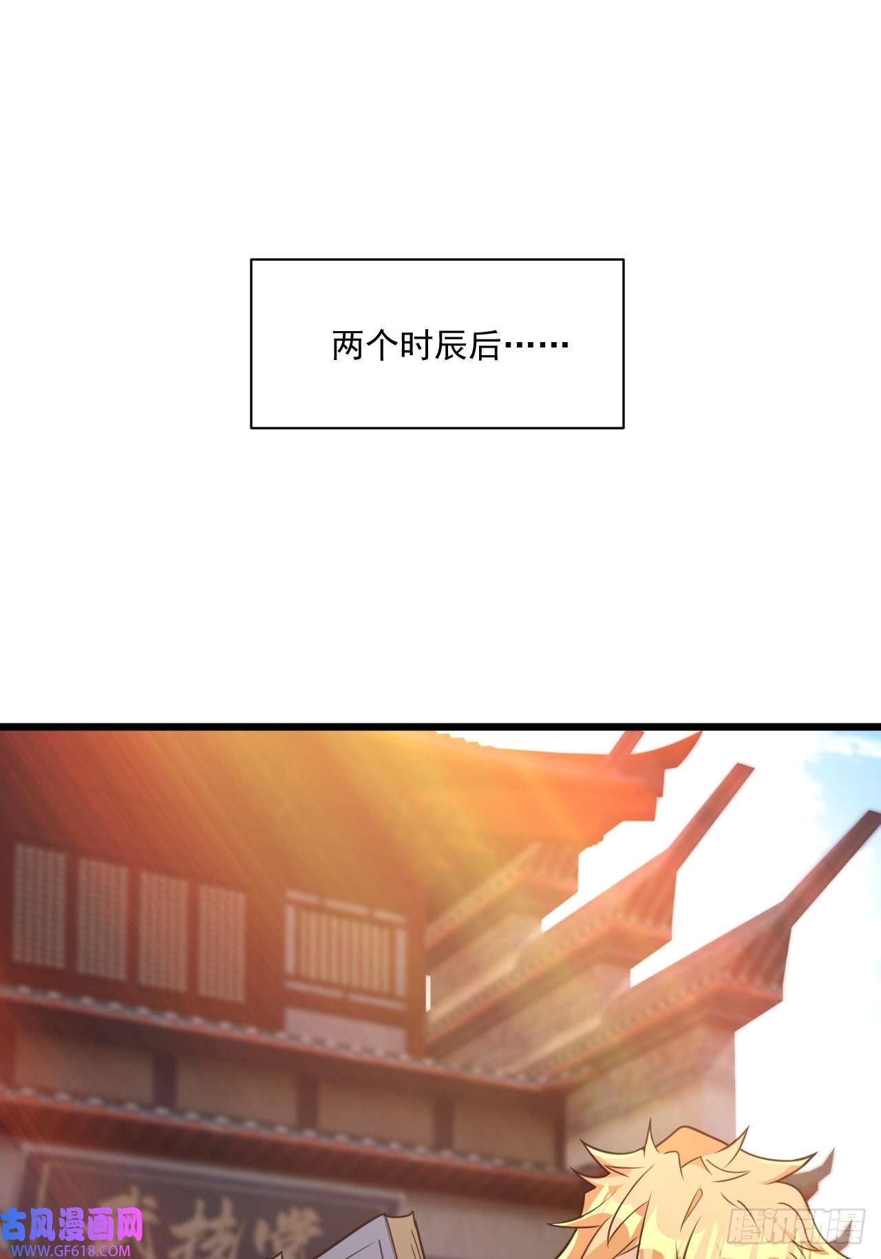 我娘子一个比一个诡异选牛郎？