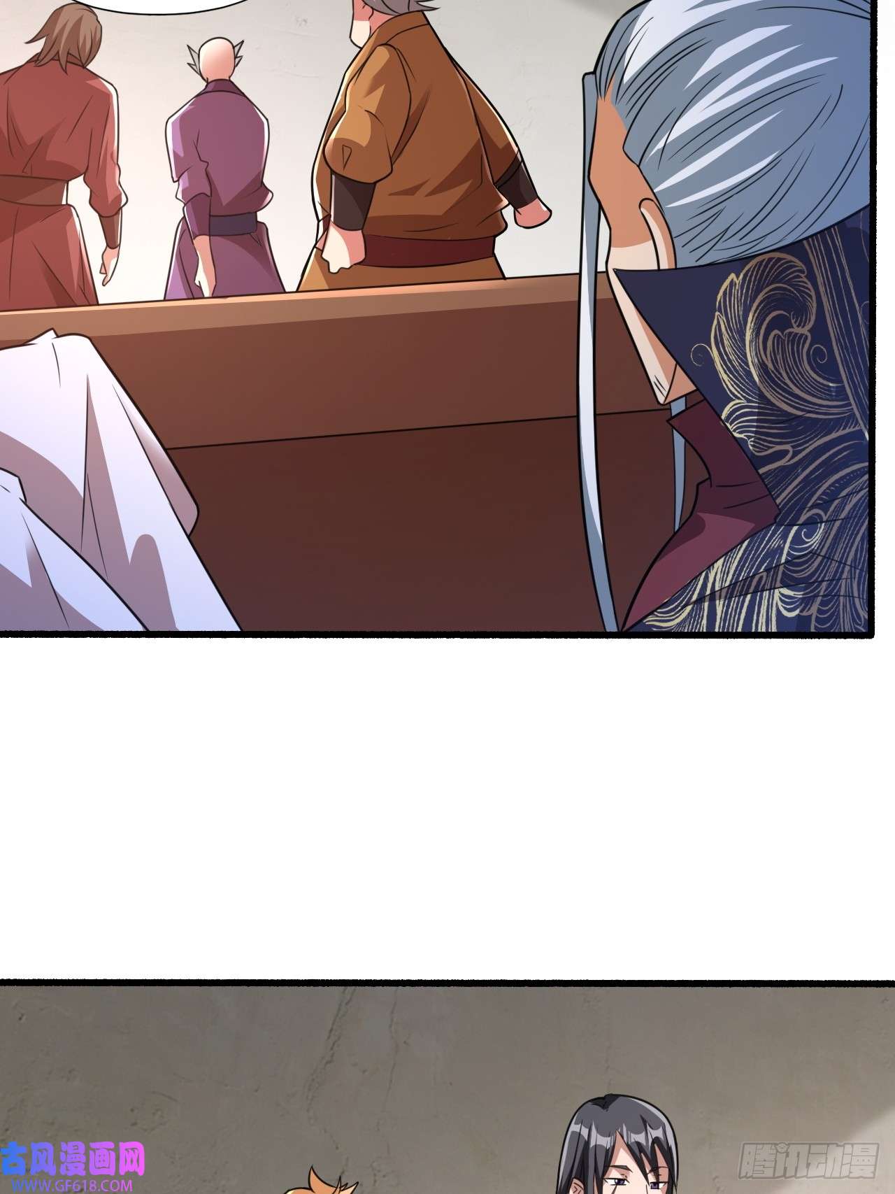 我娘子一个比一个诡异选牛郎？