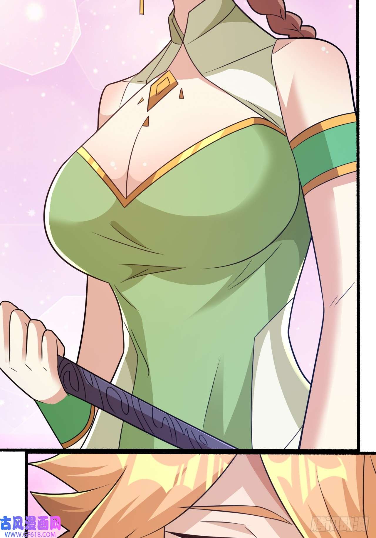 我娘子一个比一个诡异选牛郎？