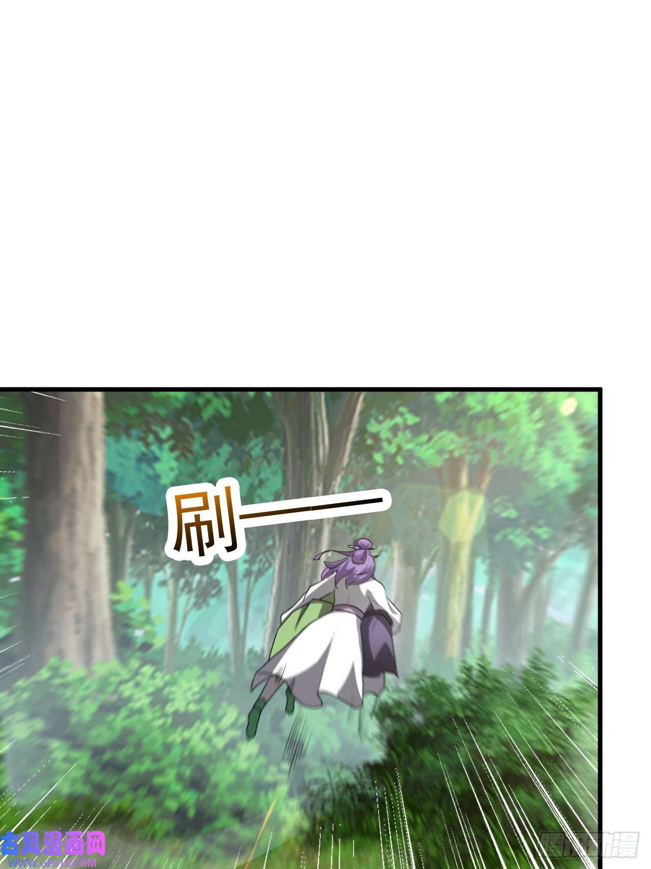 我娘子一个比一个诡异变成肉票了