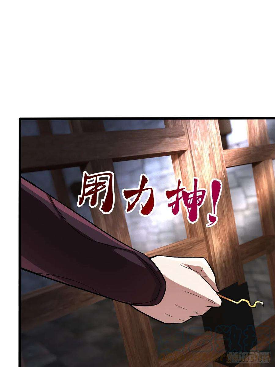 我娘子一个比一个诡异对自己狠一点儿