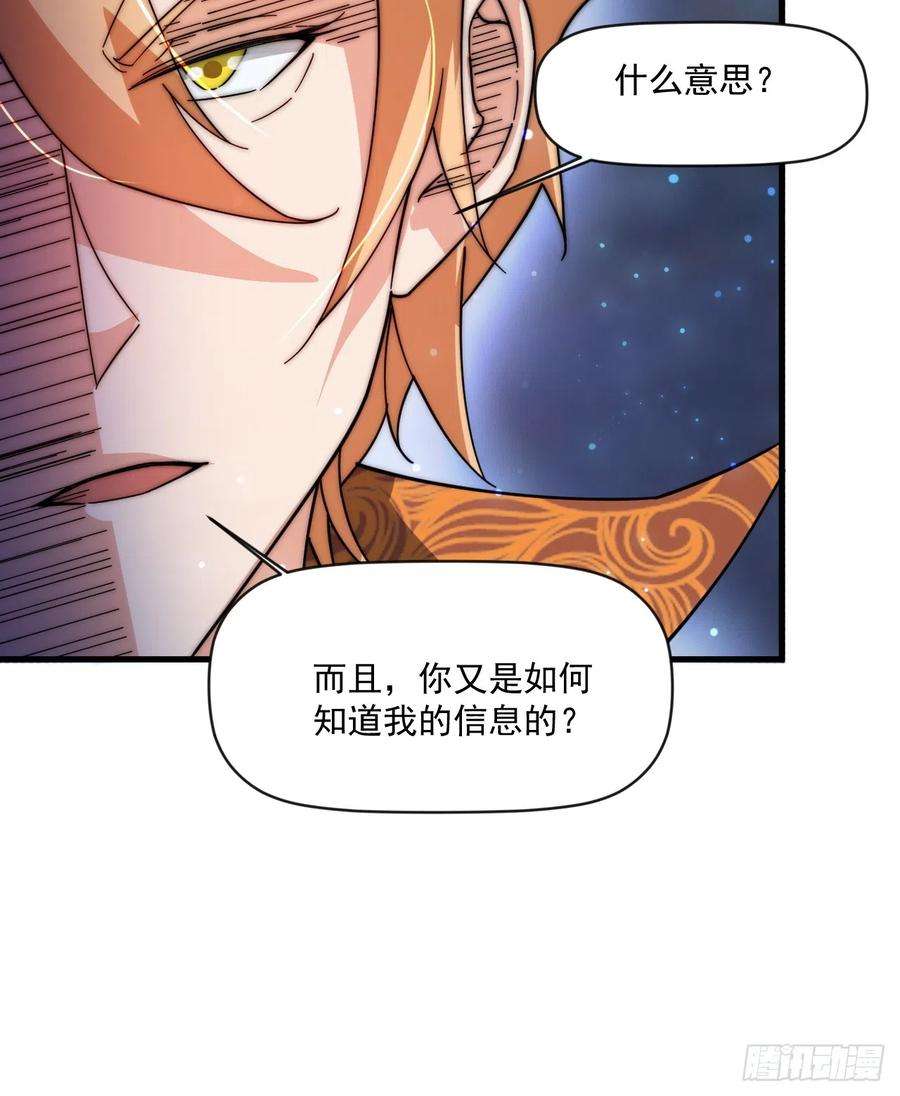 我娘子一个比一个诡异极限试探