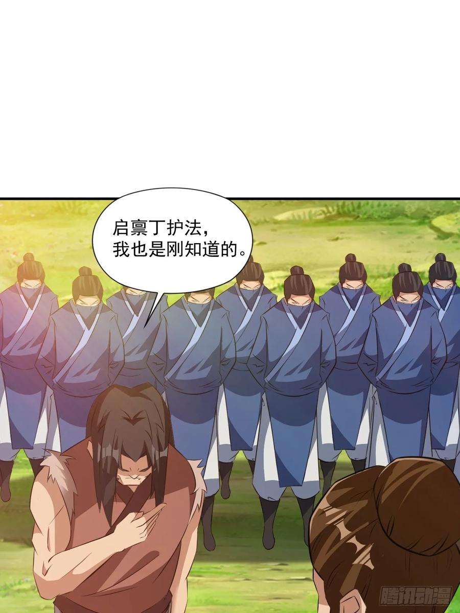 我娘子一个比一个诡异大理寺的信仰崩塌了？