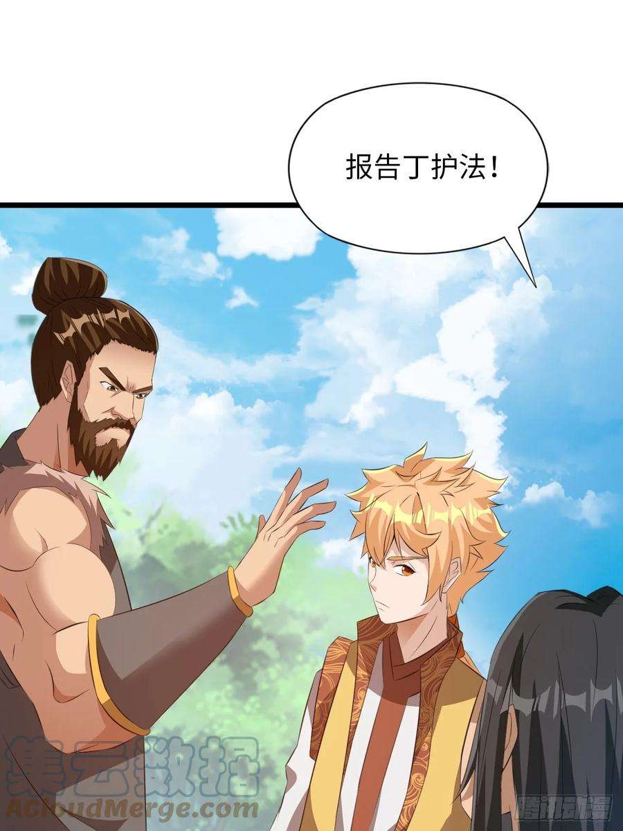 我娘子一个比一个诡异大理寺的信仰崩塌了？