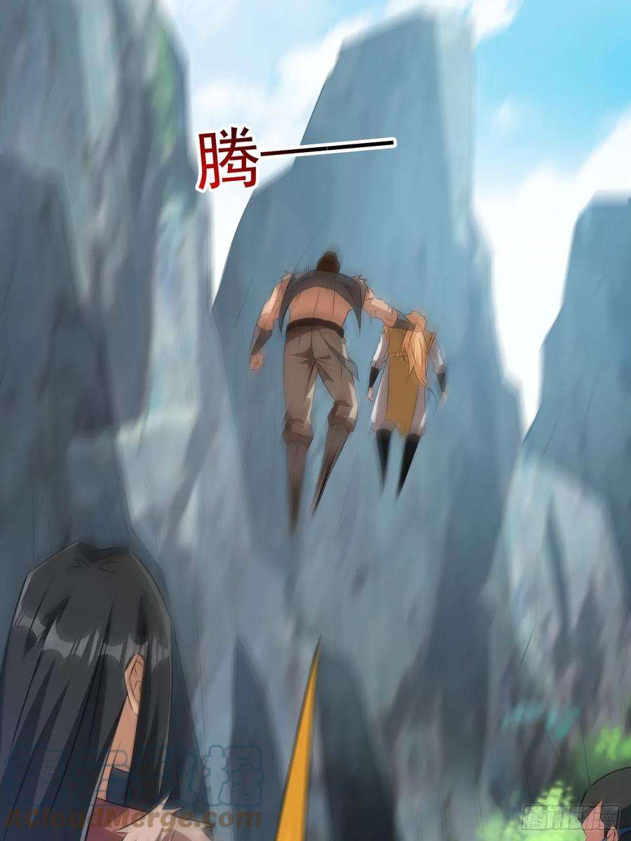 我娘子一个比一个诡异大理寺的信仰崩塌了？