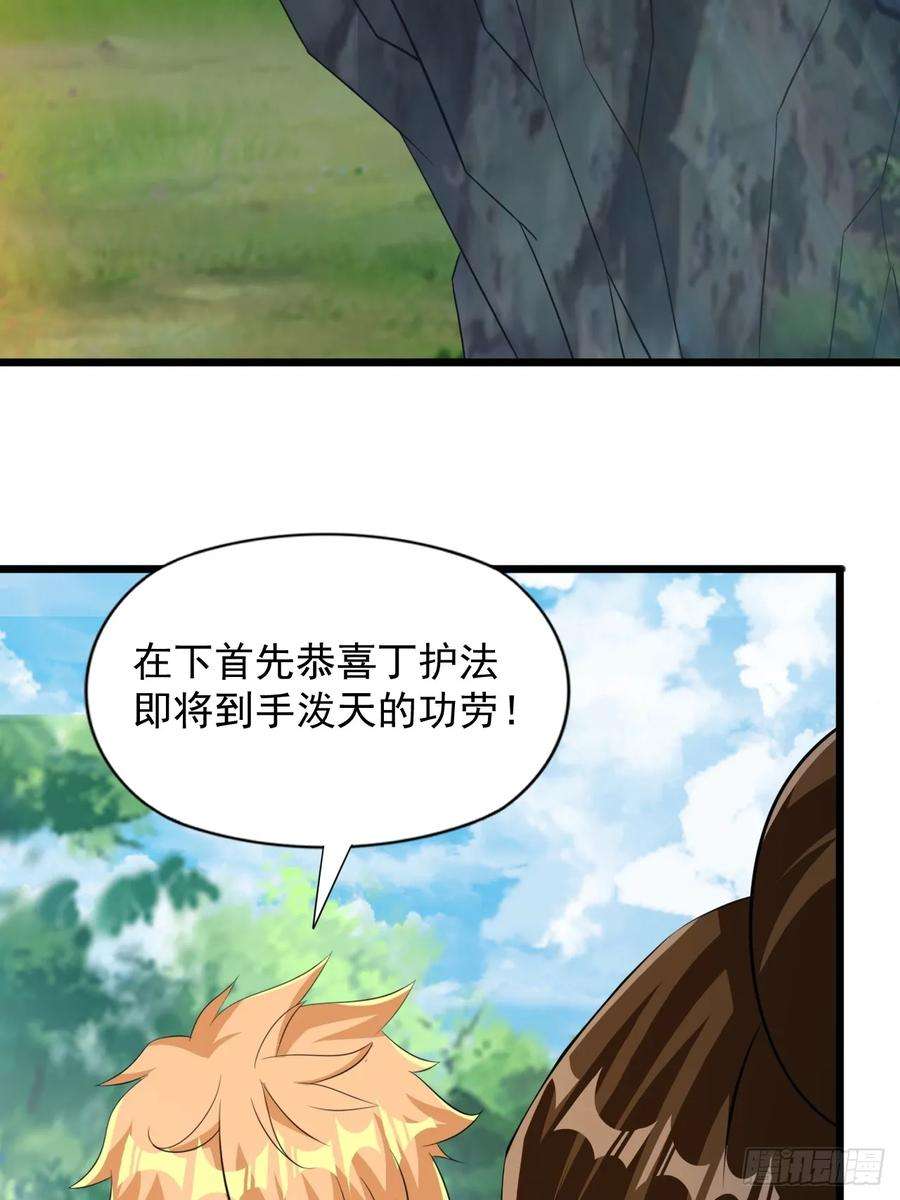我娘子一个比一个诡异大理寺的信仰崩塌了？