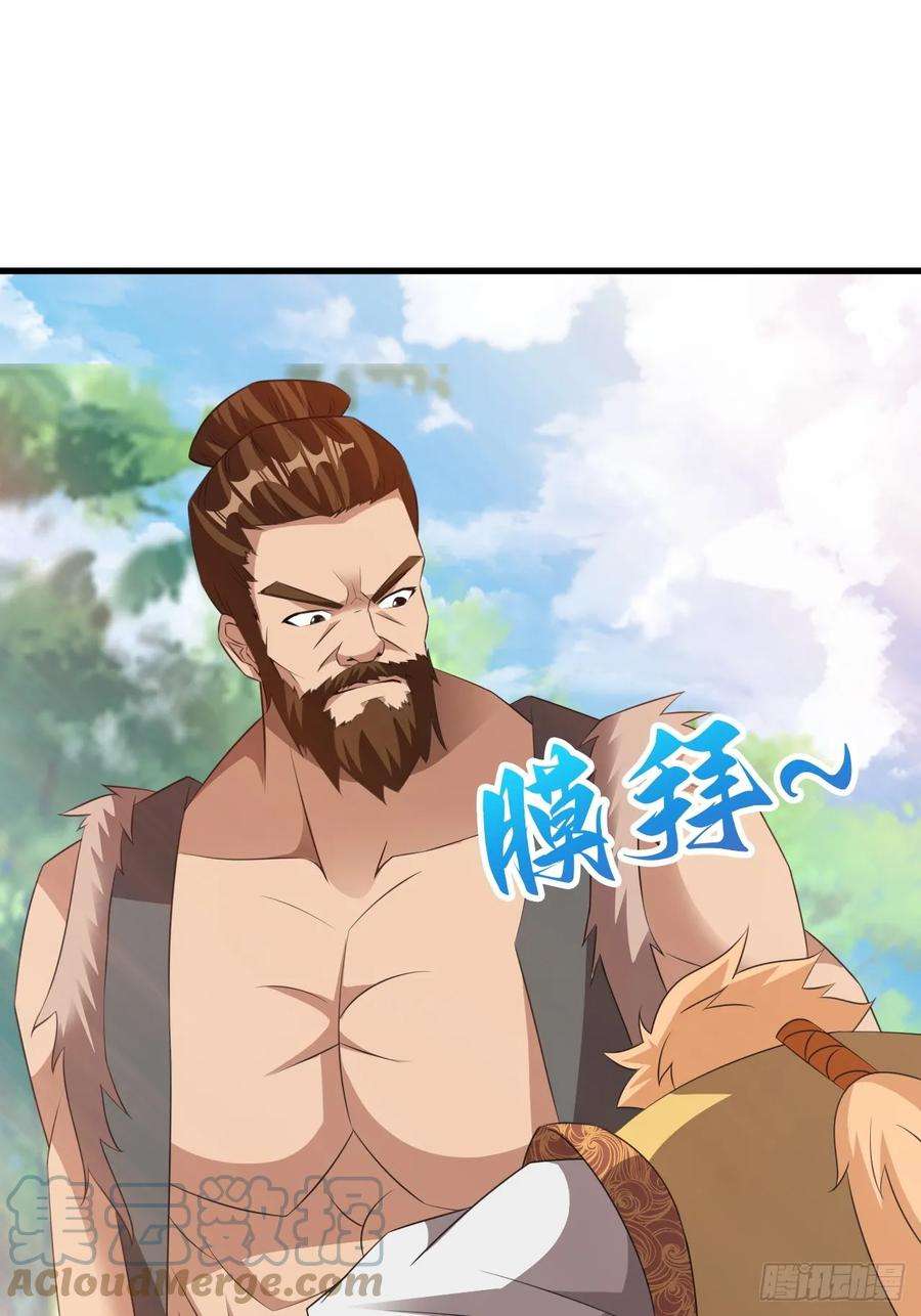 我娘子一个比一个诡异大理寺的信仰崩塌了？