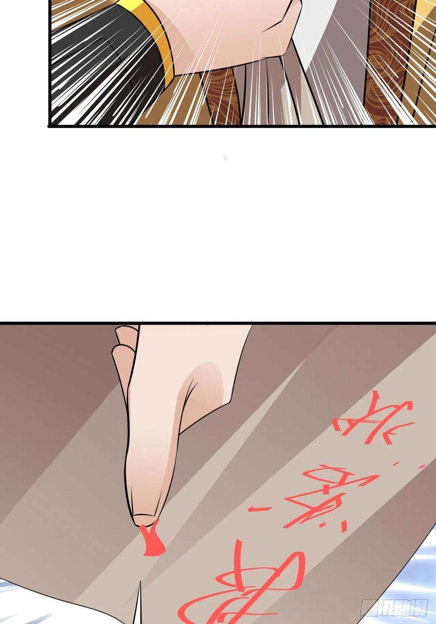 我娘子一个比一个诡异大理寺的信仰崩塌了？