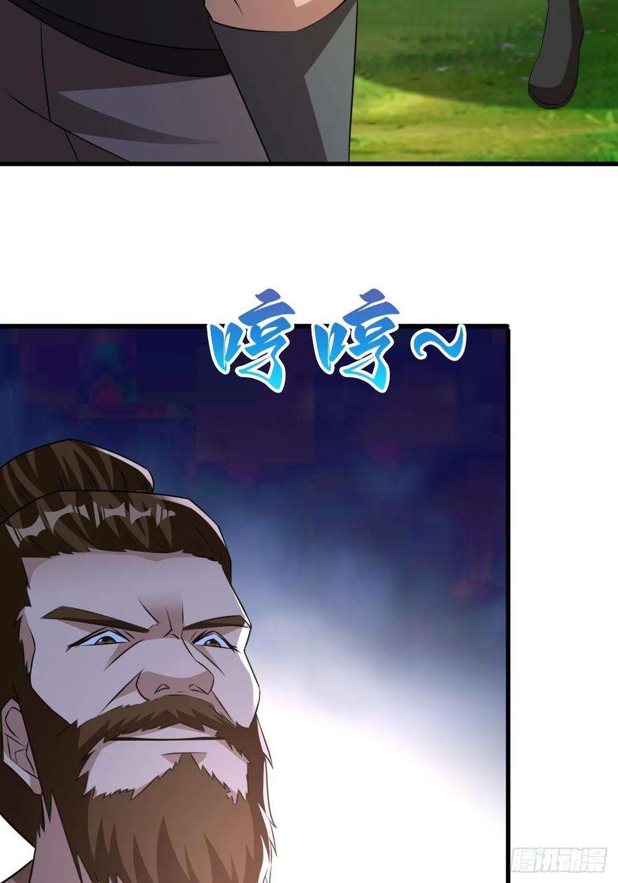 我娘子一个比一个诡异大理寺的信仰崩塌了？