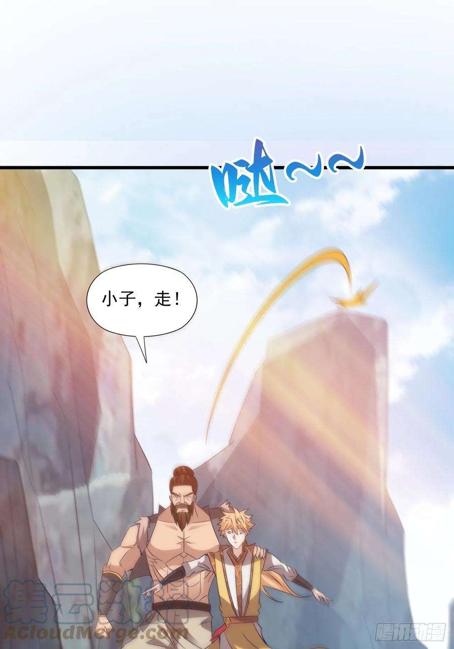 我娘子一个比一个诡异大理寺的信仰崩塌了？
