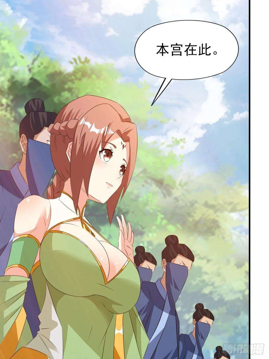 我娘子一个比一个诡异大理寺的信仰崩塌了？