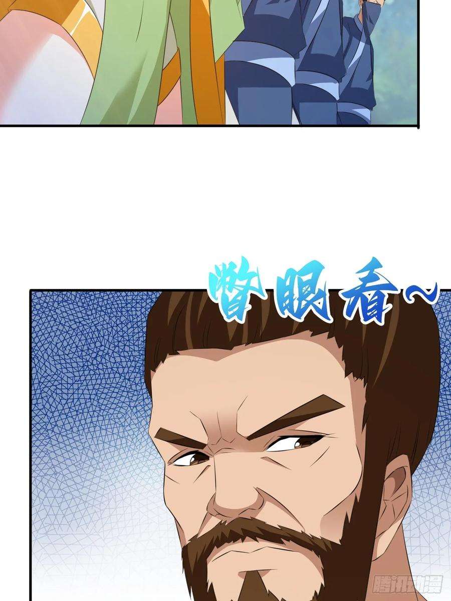 我娘子一个比一个诡异大理寺的信仰崩塌了？