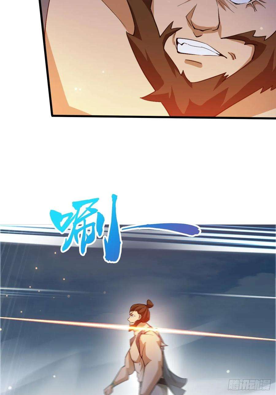 我娘子一个比一个诡异这娘们儿强的离谱