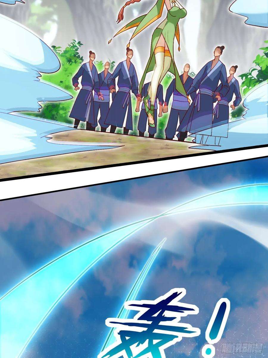 我娘子一个比一个诡异这娘们儿强的离谱