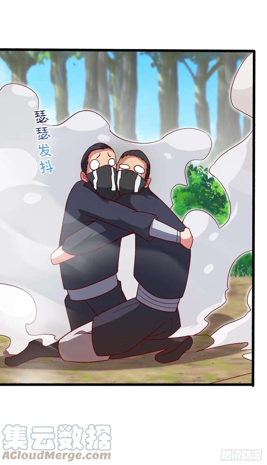 我娘子一个比一个诡异这娘们儿强的离谱