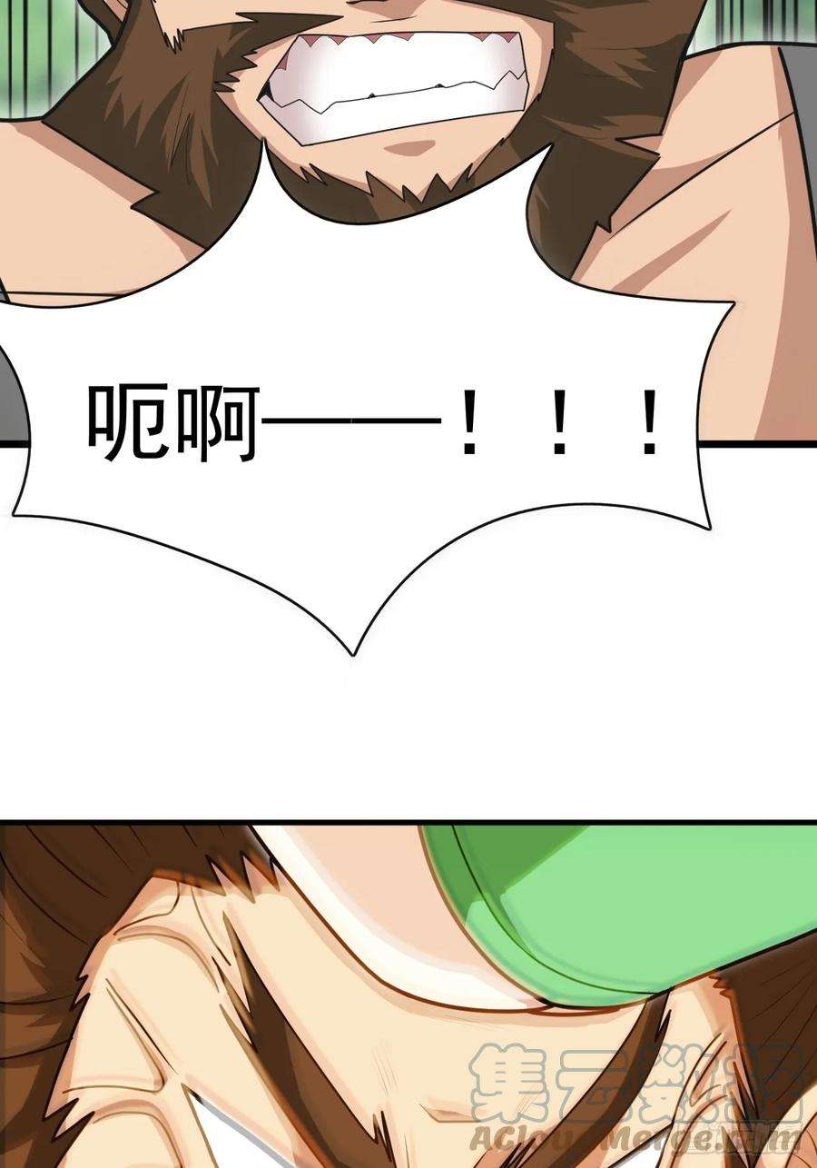我娘子一个比一个诡异这娘们儿强的离谱