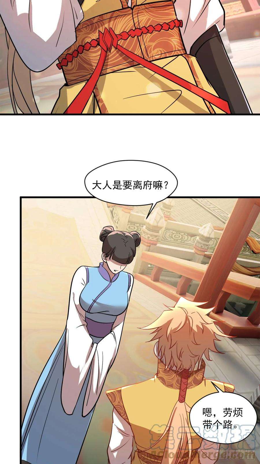 我娘子一个比一个诡异还是家里温暖
