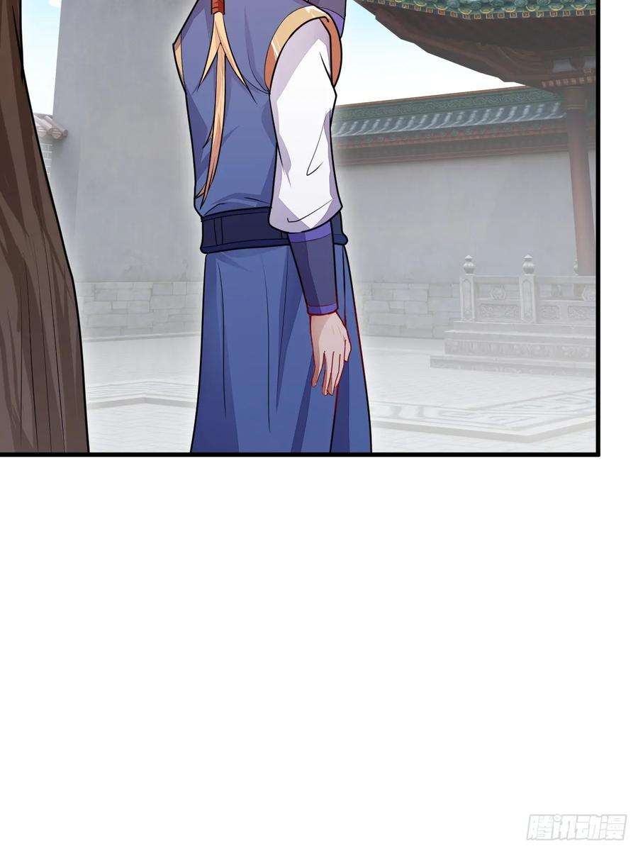 我娘子一个比一个诡异树下老僧