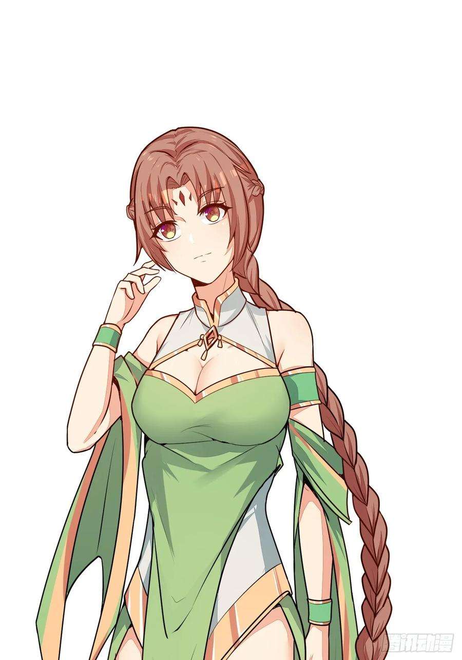 我娘子一个比一个诡异树下老僧
