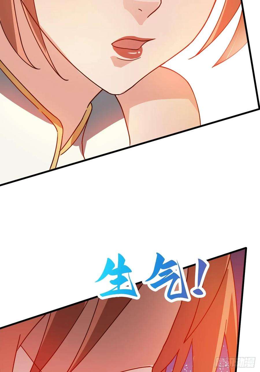 我娘子一个比一个诡异公主喜欢那个调调啊