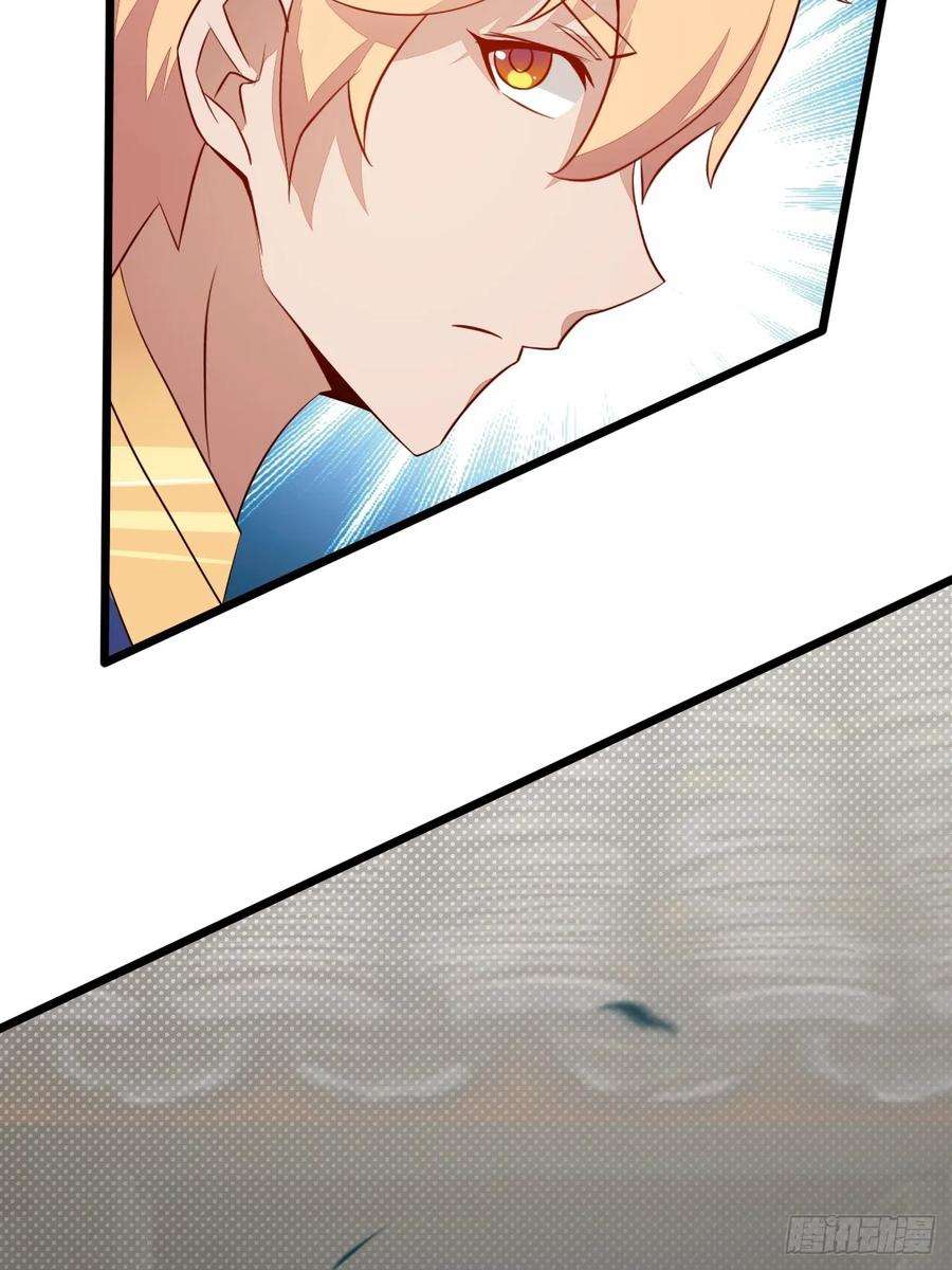 我娘子一个比一个诡异术妖师