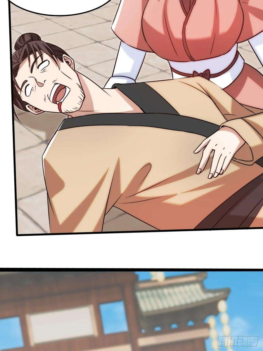 我娘子一个比一个诡异过于耿直的石達