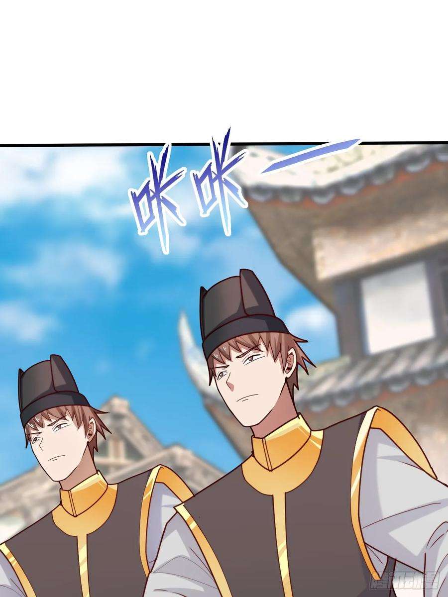 我娘子一个比一个诡异过于耿直的石達