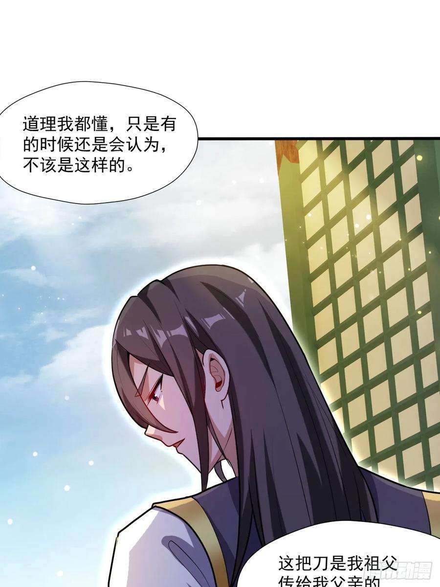 我娘子一个比一个诡异有脑子的莽夫