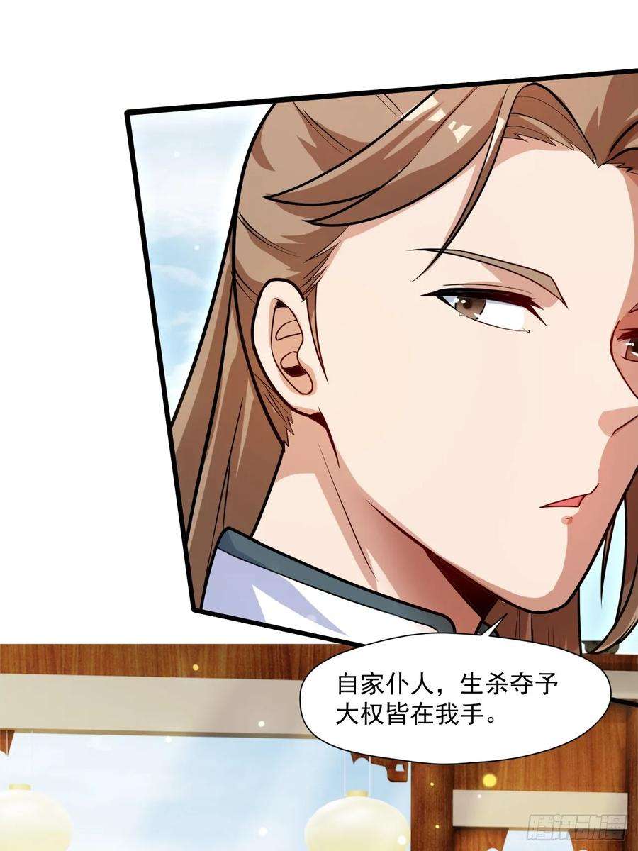我娘子一个比一个诡异有脑子的莽夫