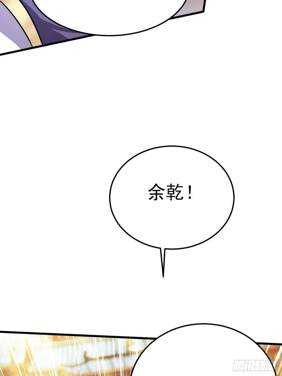 我娘子一个比一个诡异有脑子的莽夫