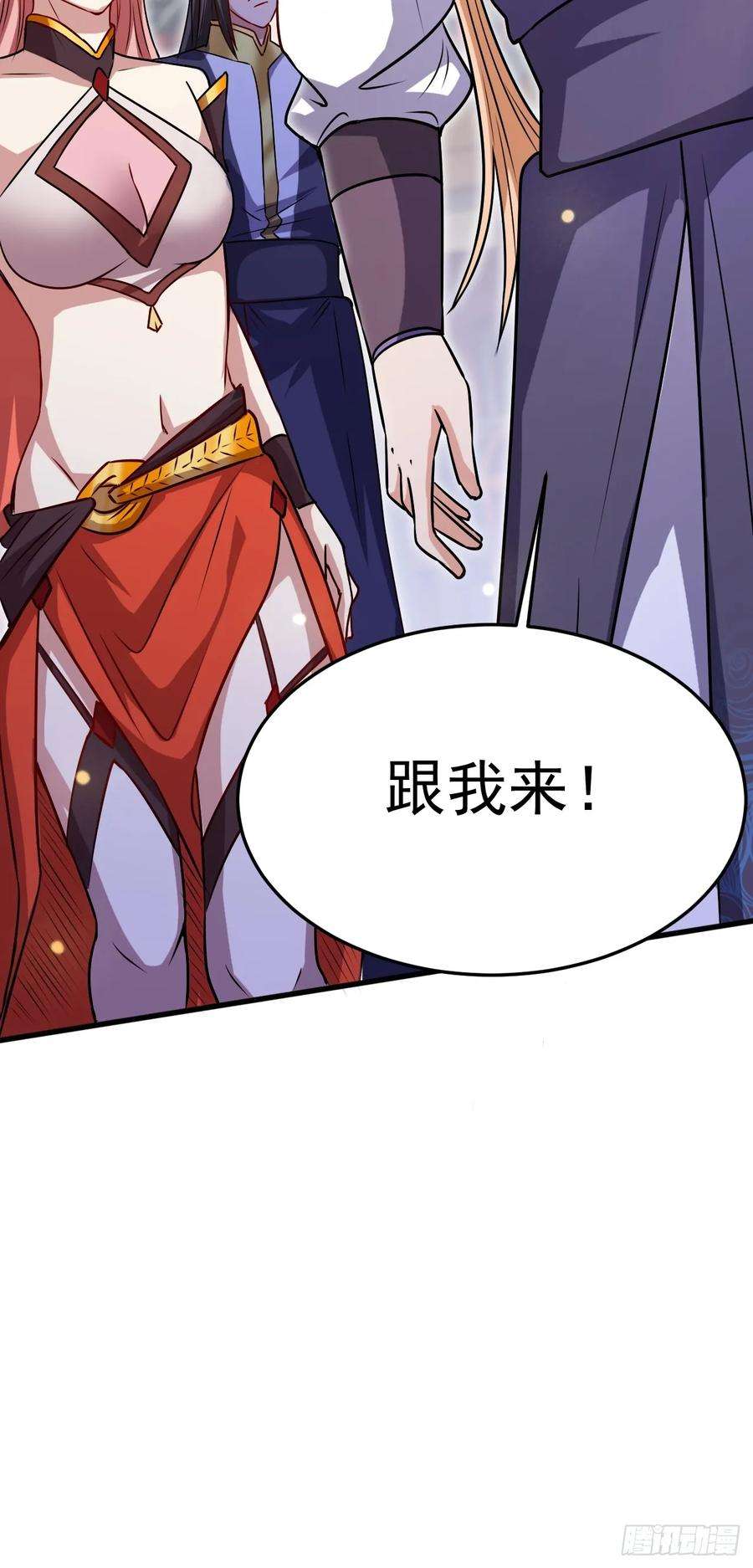 我娘子一个比一个诡异有脑子的莽夫