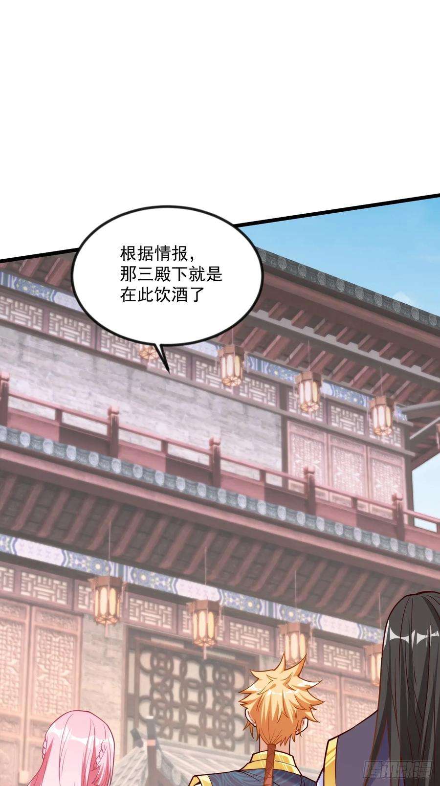 我娘子一个比一个诡异出人意料的操作