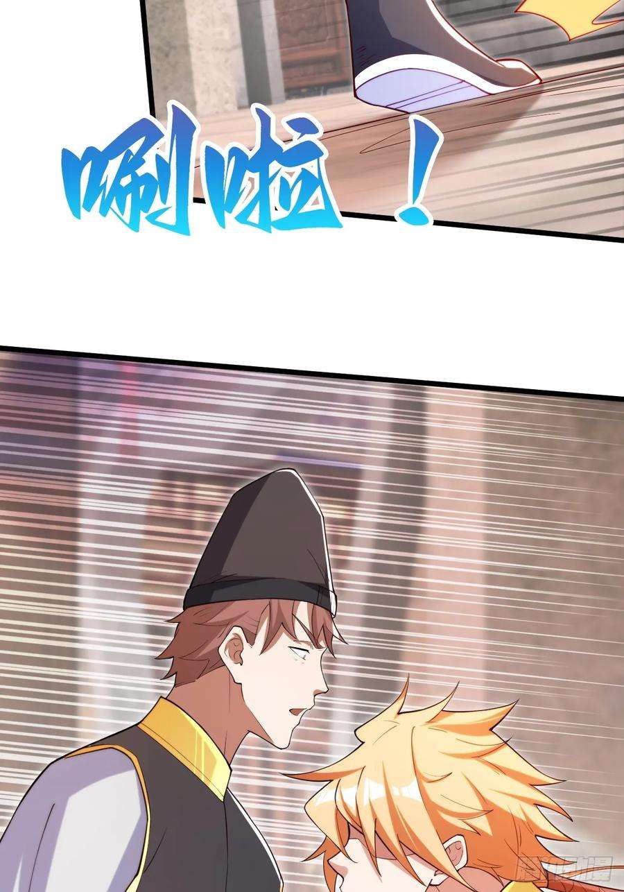 我娘子一个比一个诡异出人意料的操作