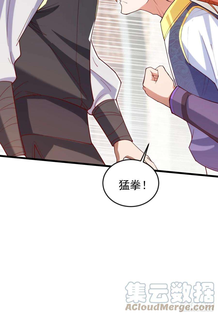 我娘子一个比一个诡异出人意料的操作