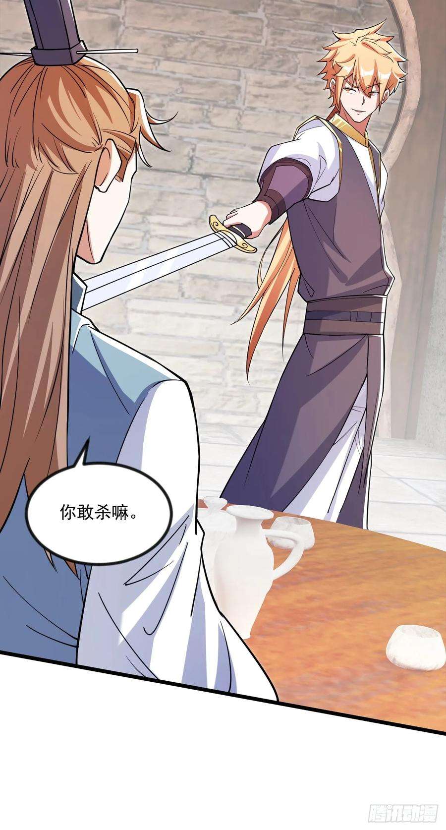 我娘子一个比一个诡异出人意料的操作