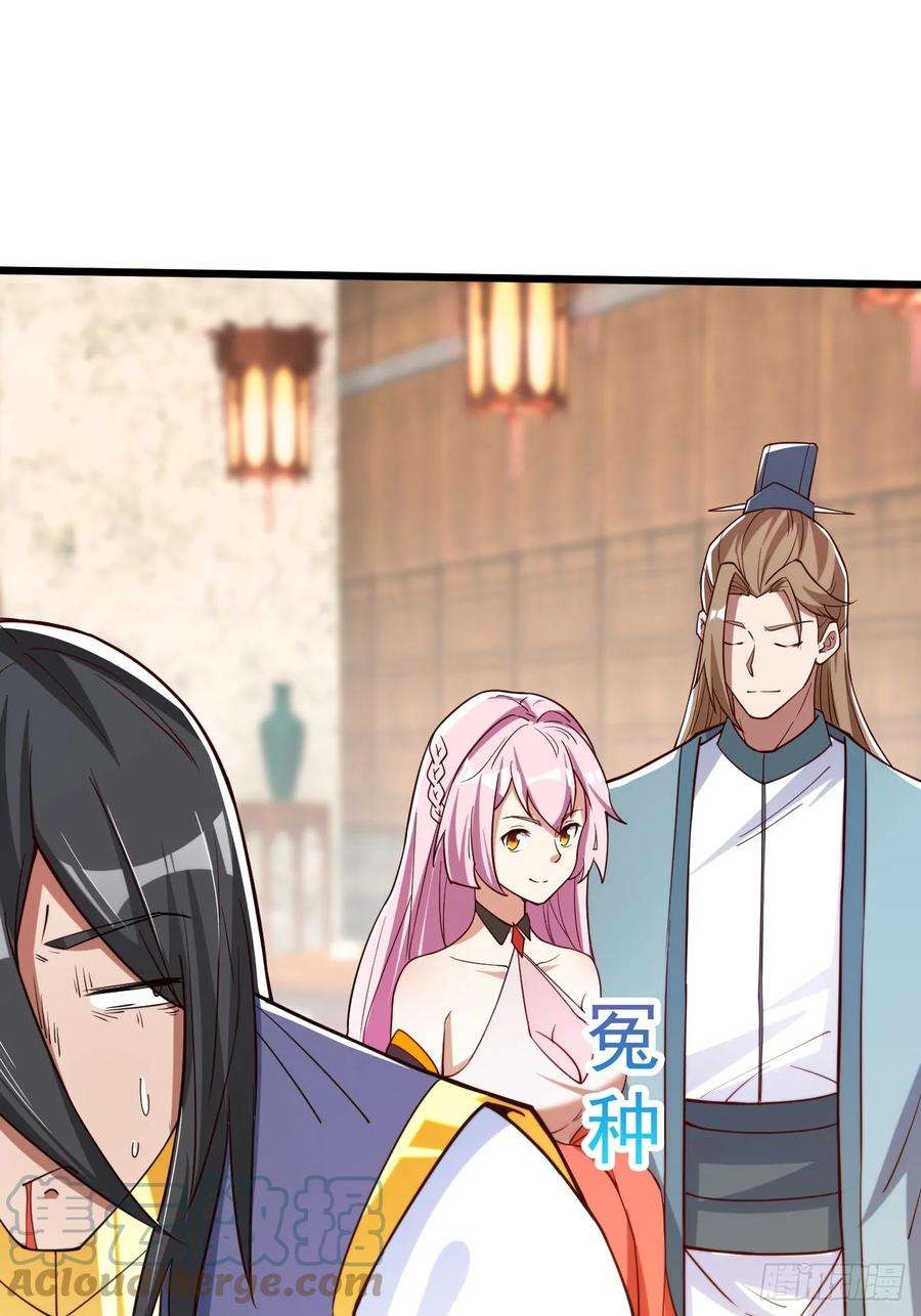 我娘子一个比一个诡异出人意料的操作