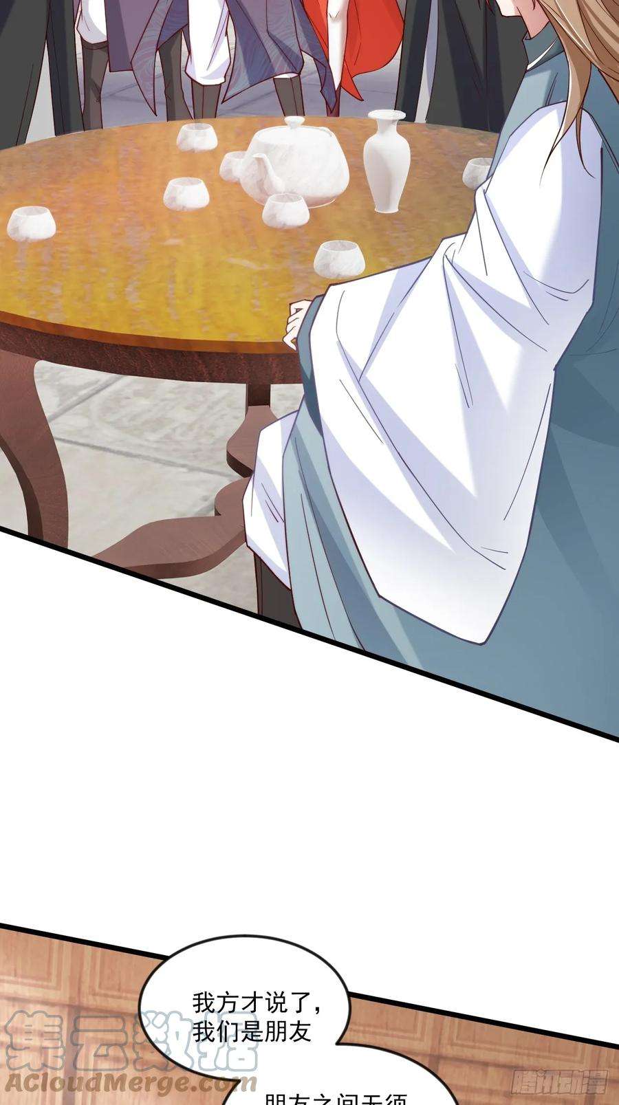 我娘子一个比一个诡异出人意料的操作