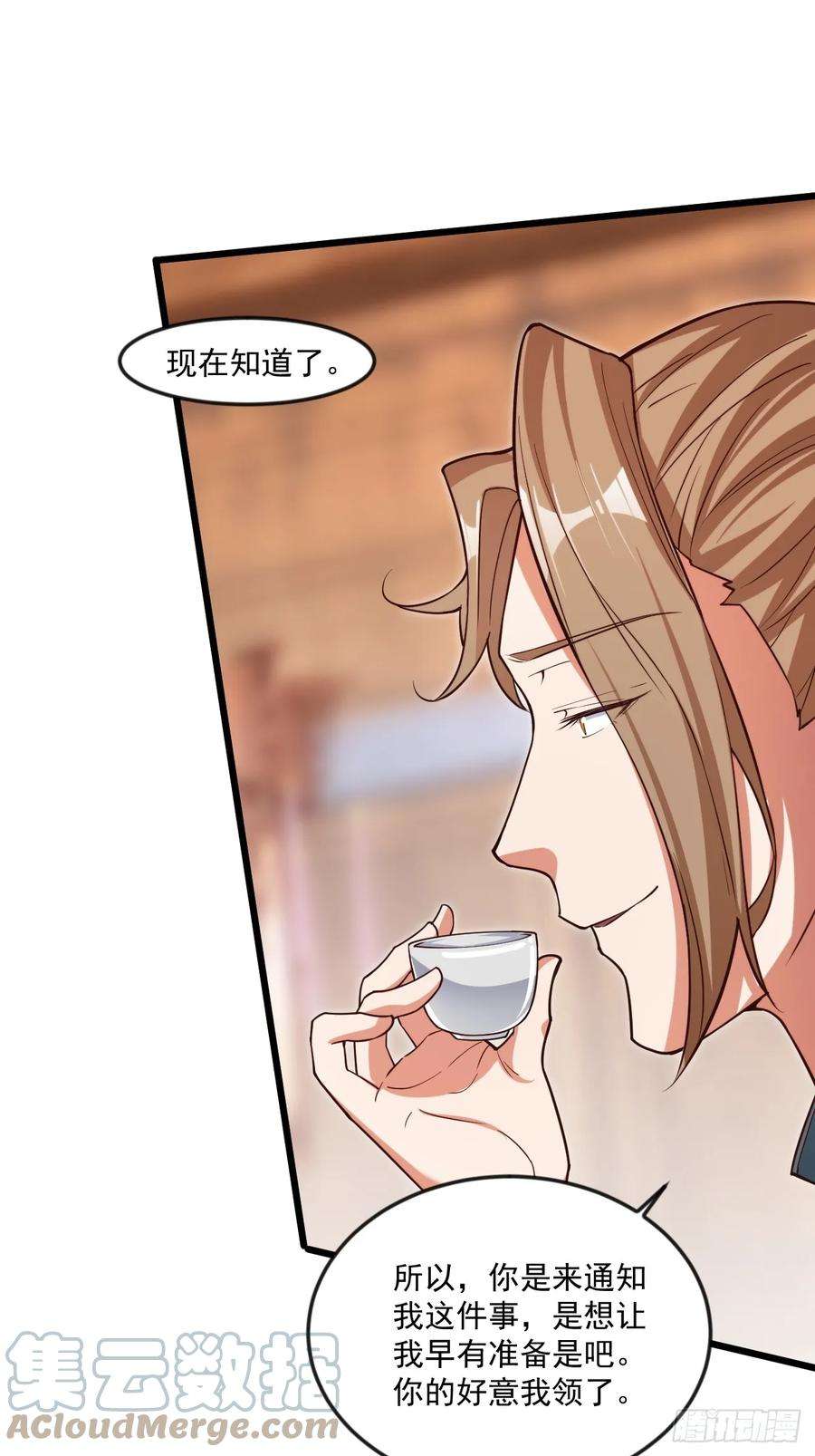 我娘子一个比一个诡异出人意料的操作