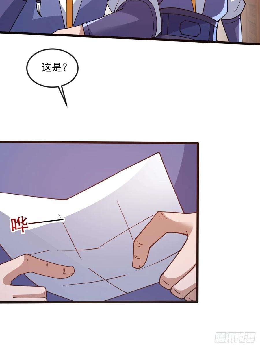 我娘子一个比一个诡异那就掰掰手腕吧