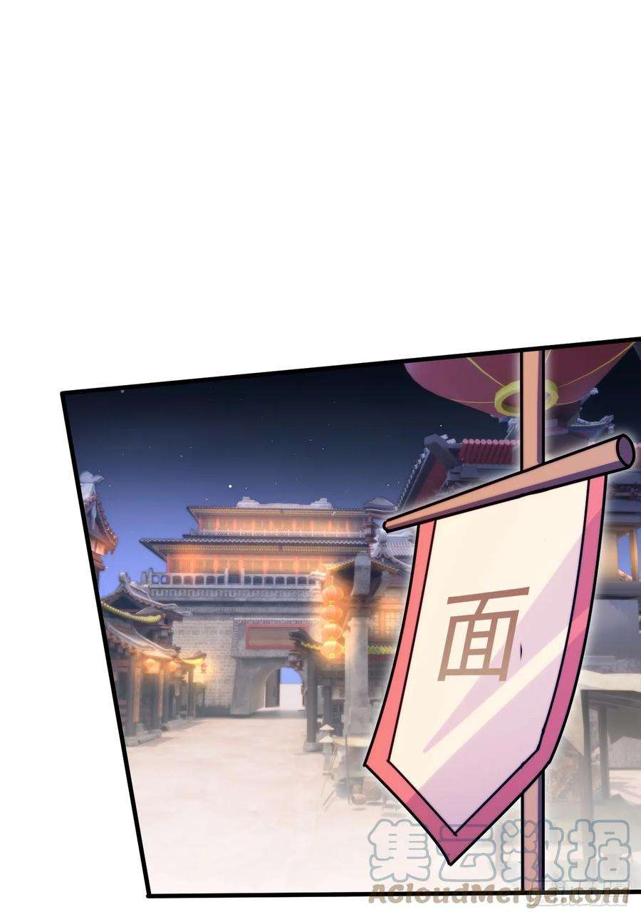 我娘子一个比一个诡异那就掰掰手腕吧
