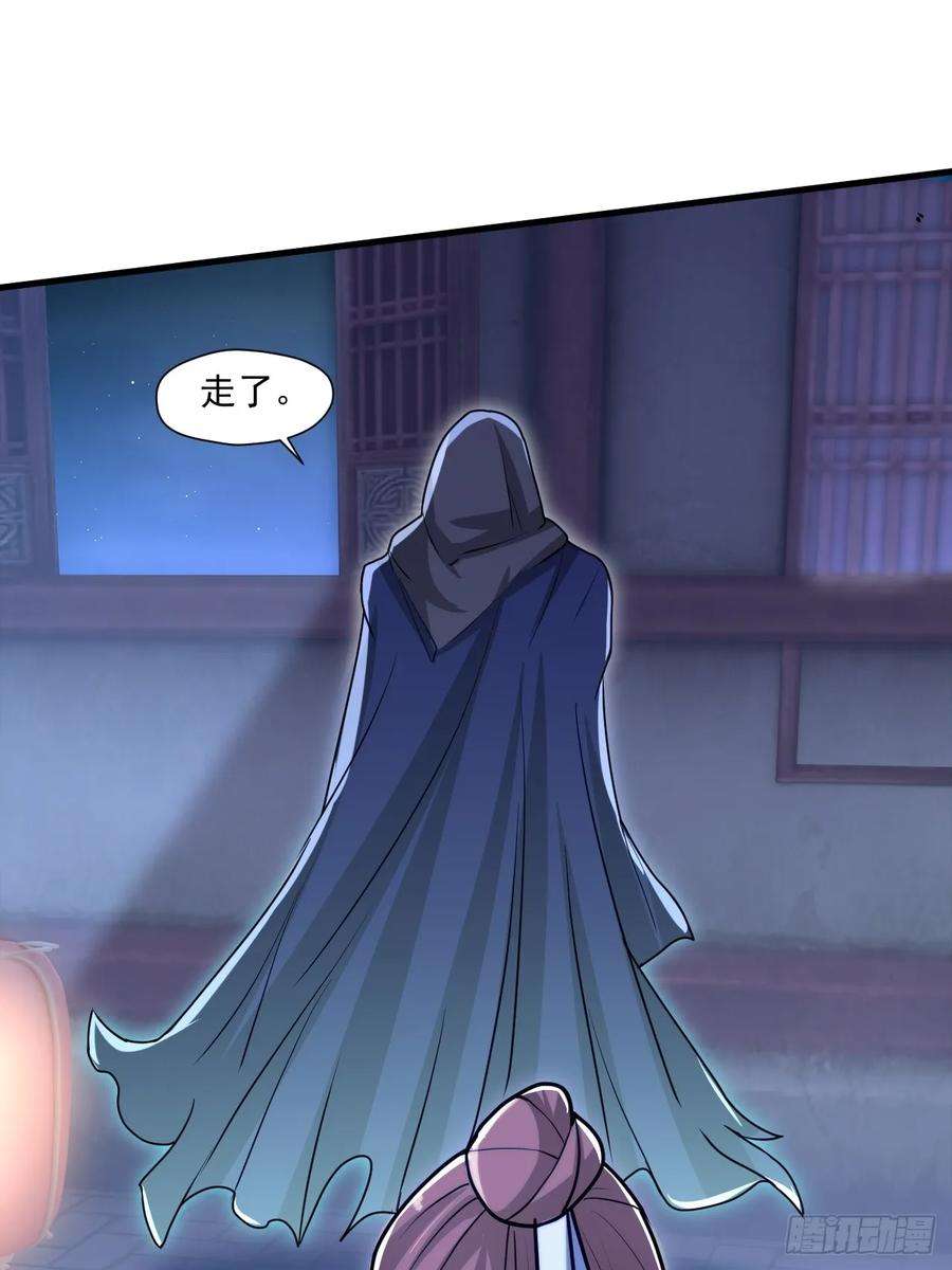 我娘子一个比一个诡异那就掰掰手腕吧
