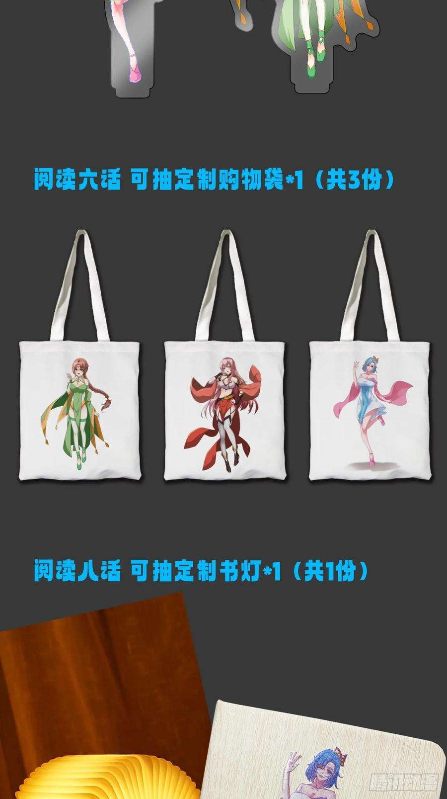 我娘子一个比一个诡异那就掰掰手腕吧