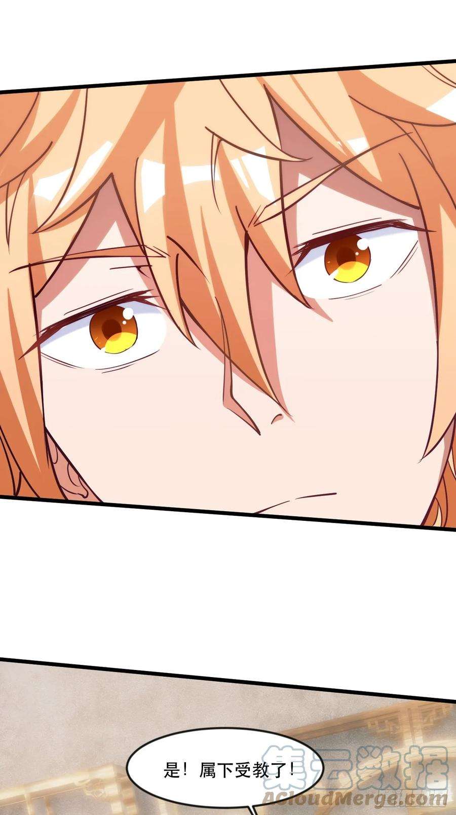 我娘子一个比一个诡异大红人余乾