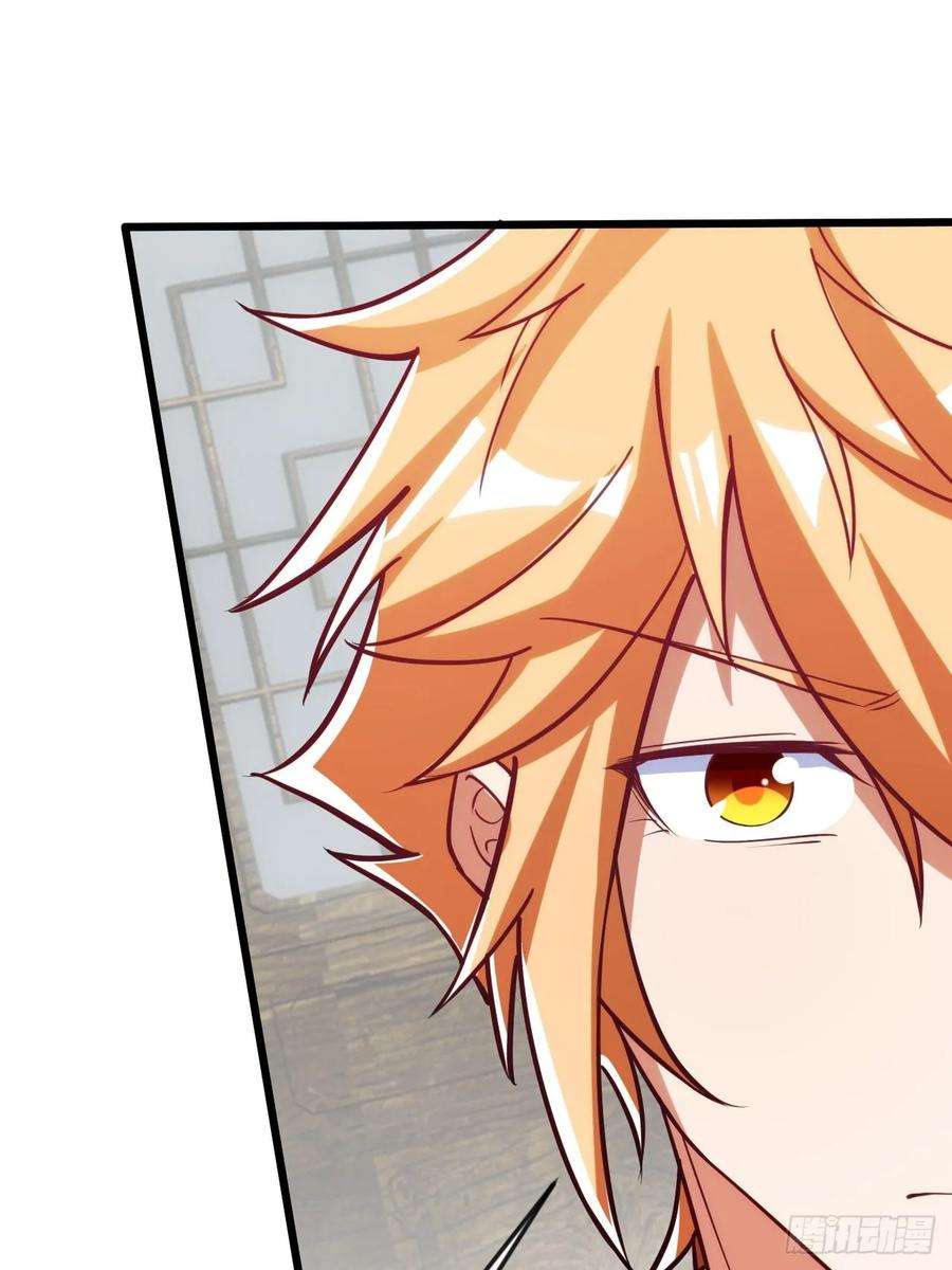 我娘子一个比一个诡异大红人余乾