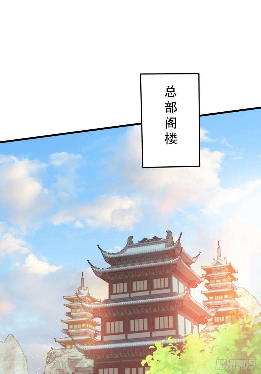 我娘子一个比一个诡异两指接白刃