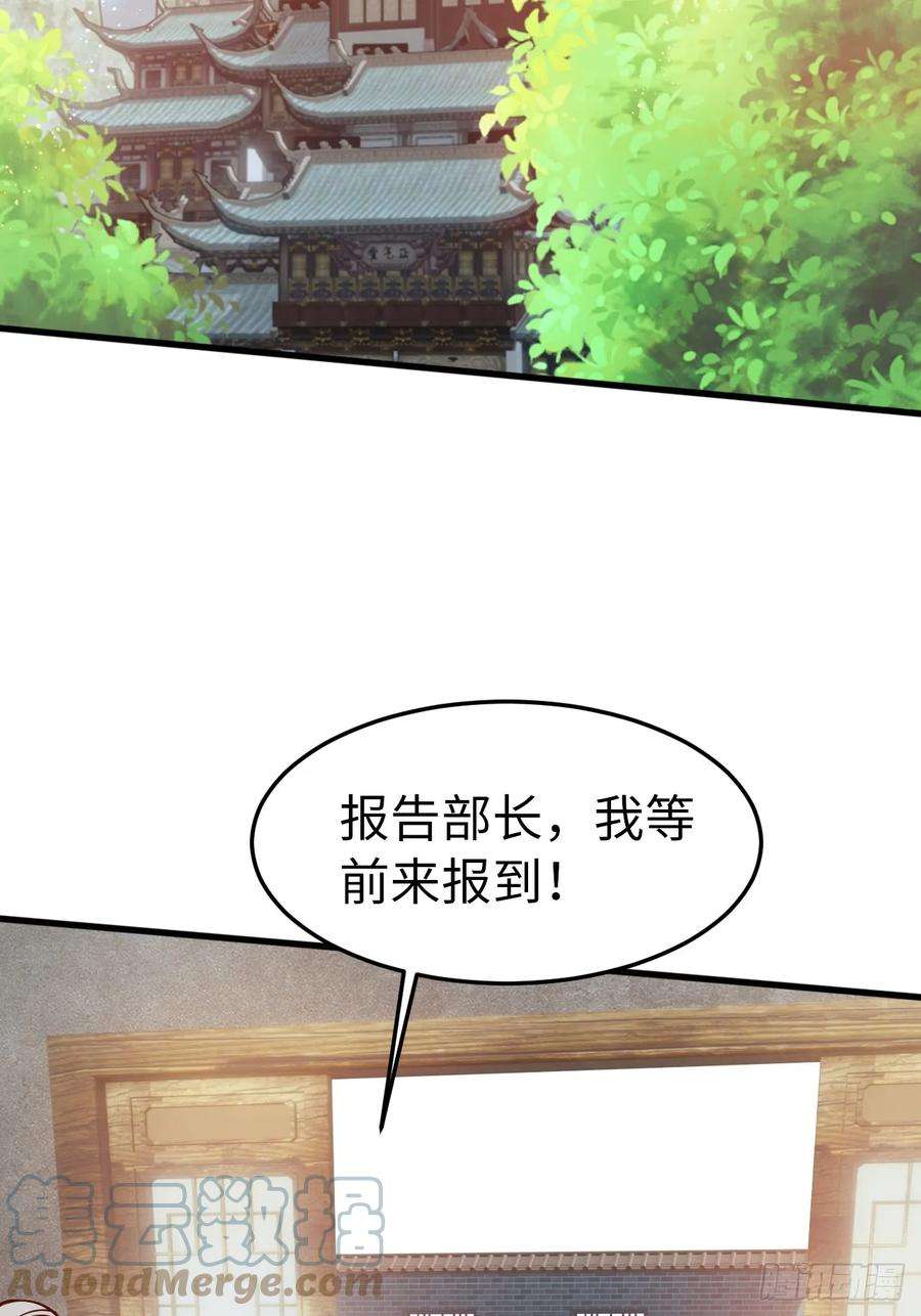 我娘子一个比一个诡异两指接白刃