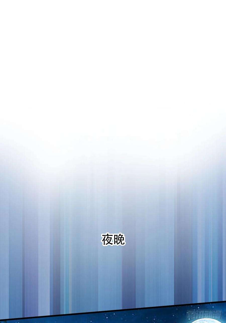我娘子一个比一个诡异两指接白刃