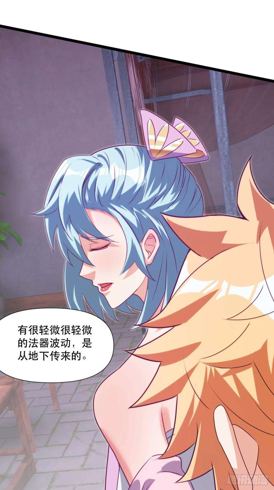 我娘子一个比一个诡异忽悠，接着忽悠
