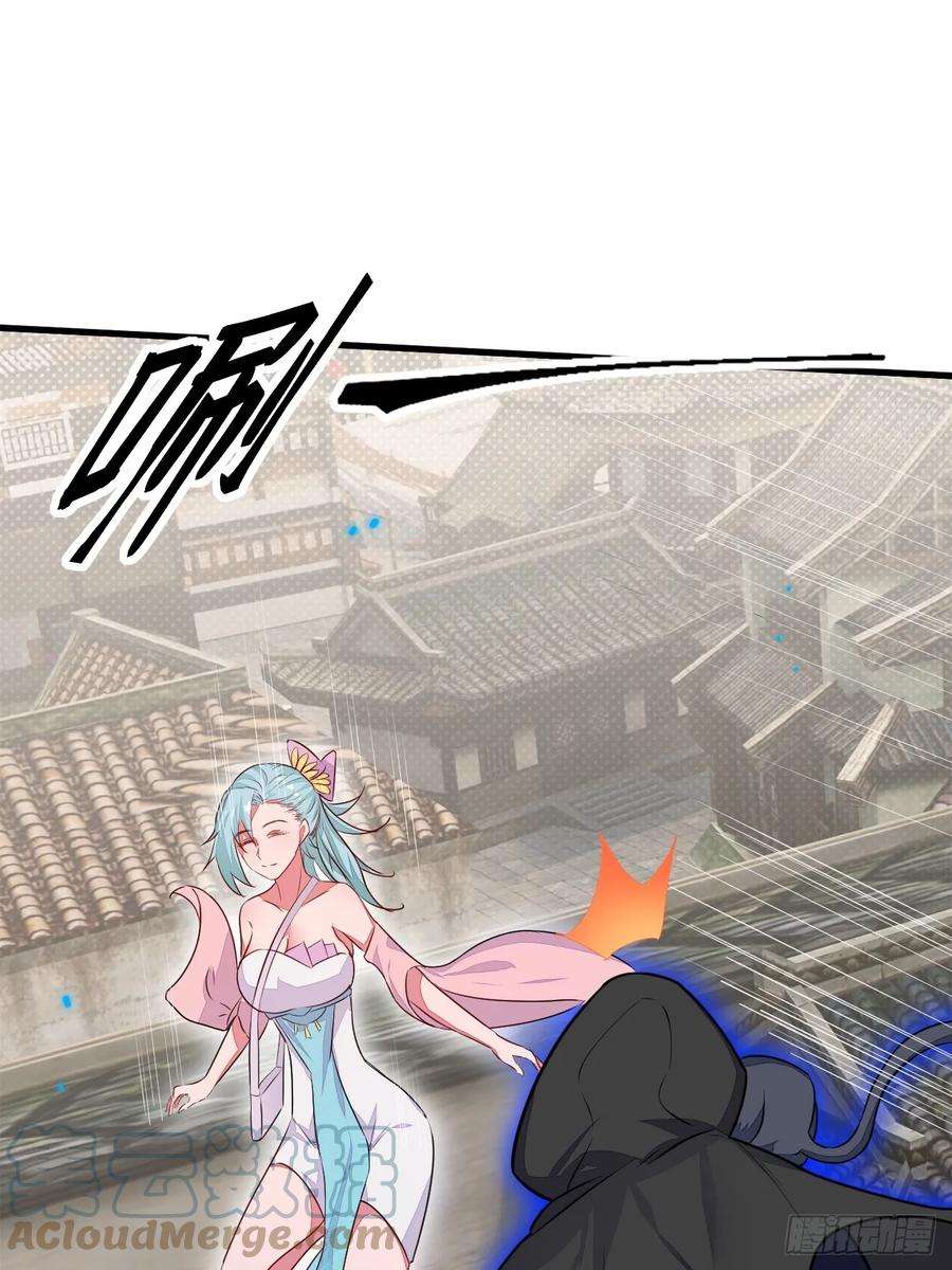 我娘子一个比一个诡异这大腿抱定了！